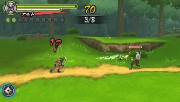 Naruto Shippuden - Ultimate Ninja Heroes 3 (EU) screen shot game playing